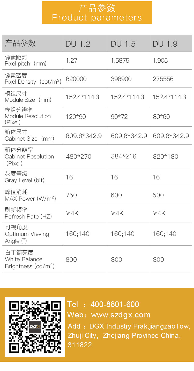 画板-2-拷贝-3改.jpg